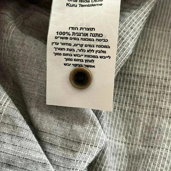 EUC PrAna 100% Organic Cotton Marvin button down short sleeve shirt Light Gray L - Picture 9 of 11